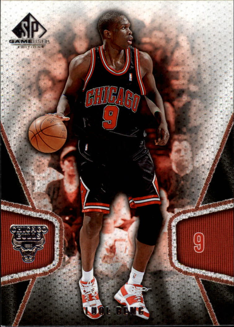 2007/2008 SP Game Used (Upper Deck) Basketball - Picture 136 of 143