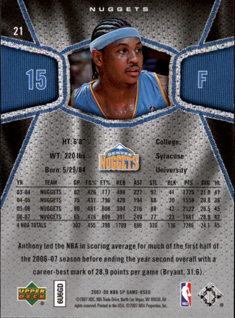 2007/2008 SP Game Used (Upper Deck) Basketball - Picture 131 of 143