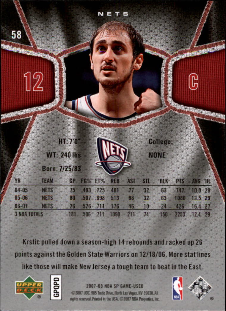 2007/2008 SP Game Used (Upper Deck) Basketball - Picture 113 of 143