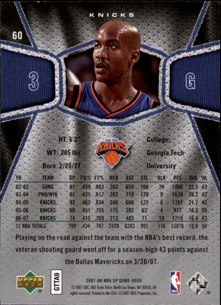 2007/2008 SP Game Used (Upper Deck) Basketball - Picture 111 of 143