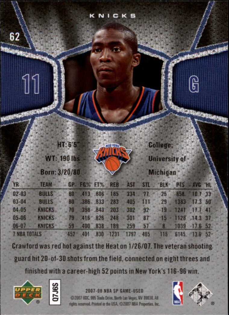 2007/2008 SP Game Used (Upper Deck) Basketball - Picture 109 of 143