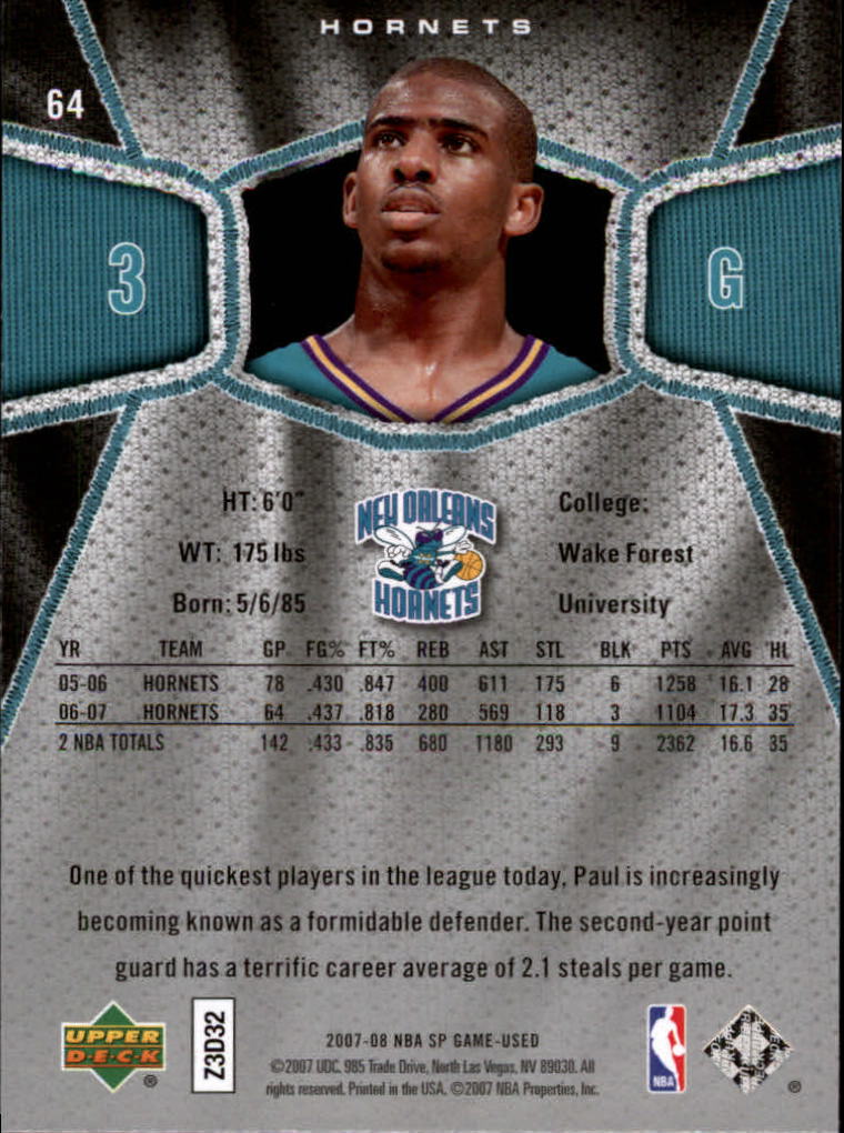 2007/2008 SP Game Used (Upper Deck) Basketball - Picture 105 of 143