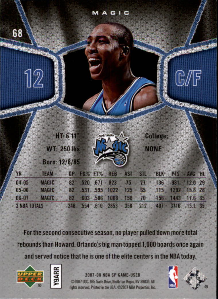 2007/2008 SP Game Used (Upper Deck) Basketball - Picture 103 of 143