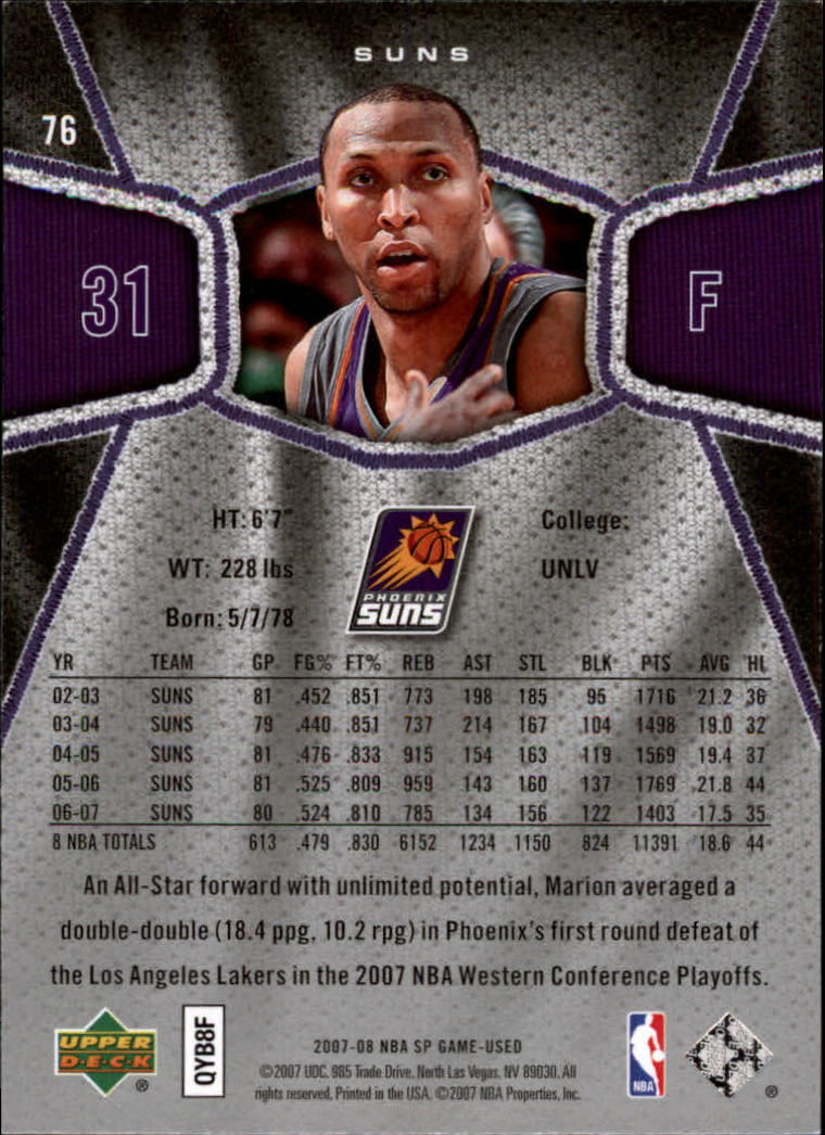 2007/2008 SP Game Used (Upper Deck) Basketball - Picture 99 of 143