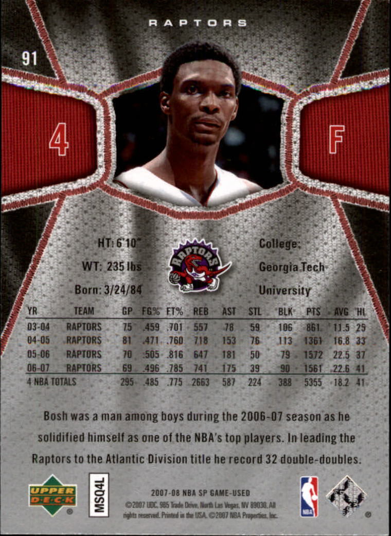 2007/2008 SP Game Used (Upper Deck) Basketball - Picture 91 of 143