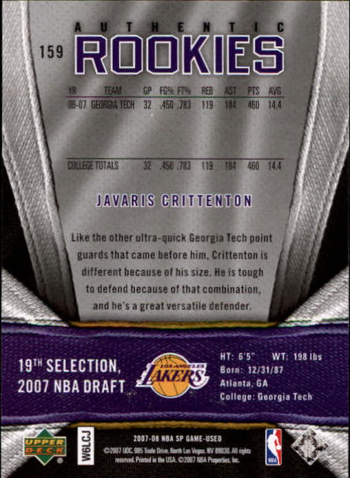 2007/2008 SP Game Used (Upper Deck) Basketball - Picture 63 of 143