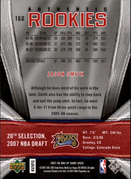 2007/2008 SP Game Used (Upper Deck) Basketball - Picture 61 of 143