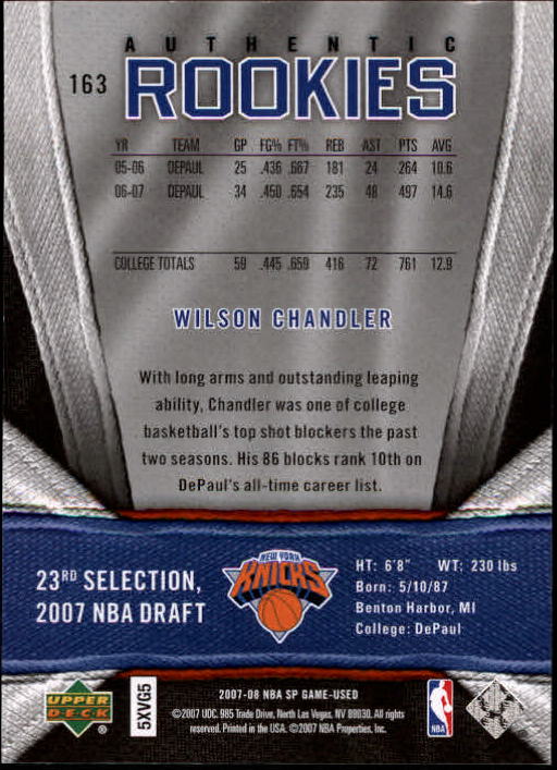 2007/2008 SP Game Used (Upper Deck) Basketball - Picture 55 of 143