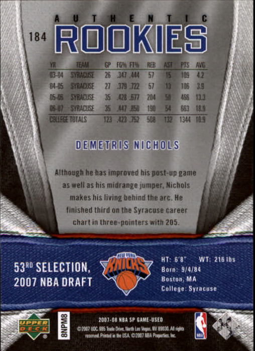 2007/2008 SP Game Used (Upper Deck) Basketball - Picture 17 of 143