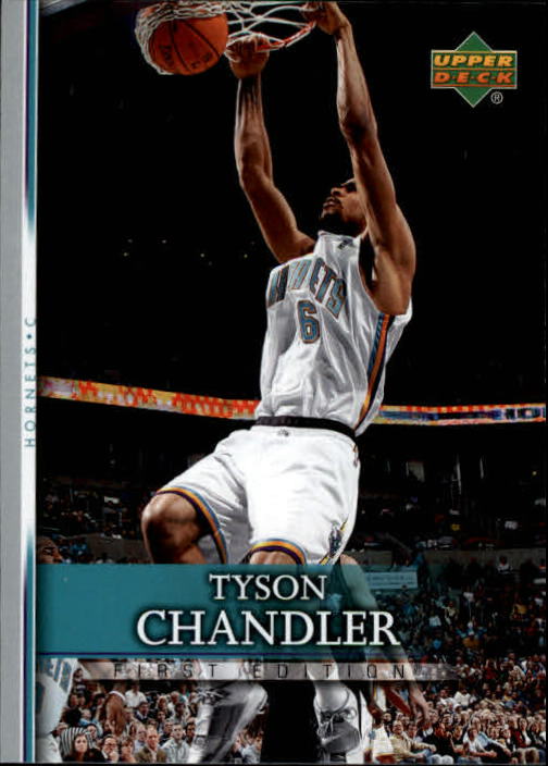 2007-08 Upper Deck First Edition Basketball YOU PICK - Picture 40 of 454