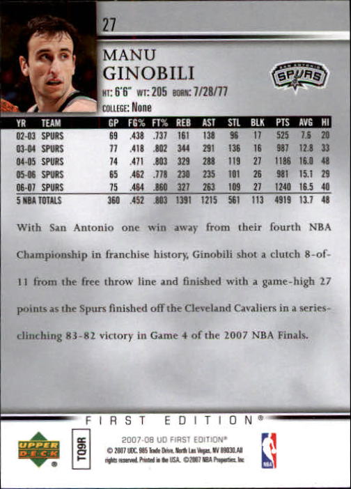 2007-08 Upper Deck First Edition Basketball YOU PICK - Picture 55 of 454