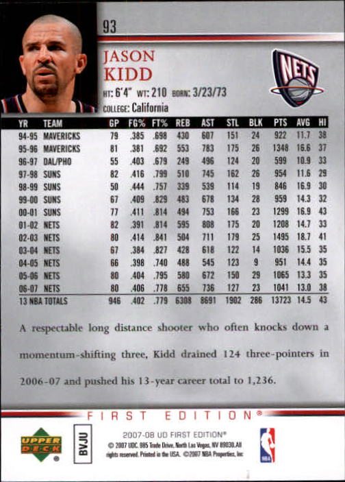 2007-08 Upper Deck First Edition Basketball YOU PICK - Picture 185 of 454