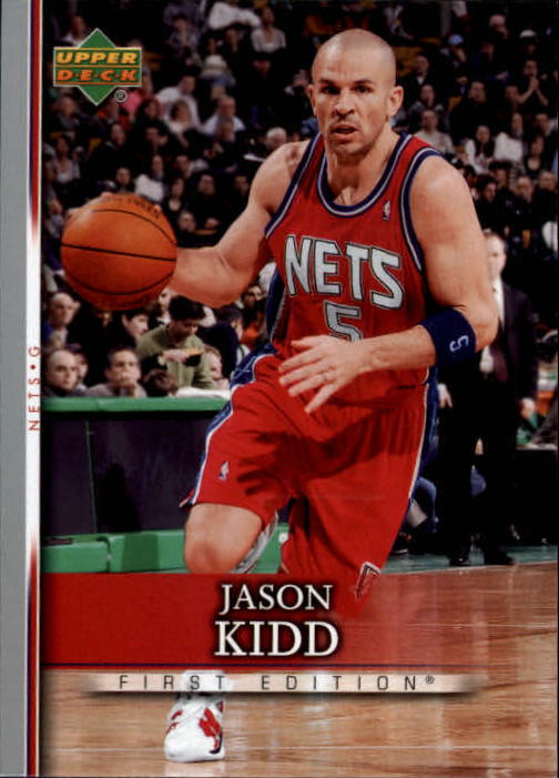 2007-08 Upper Deck First Edition Basketball YOU PICK - Picture 184 of 454