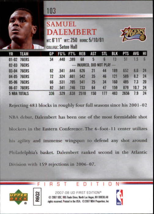 2007-08 Upper Deck First Edition Basketball YOU PICK - Picture 205 of 454