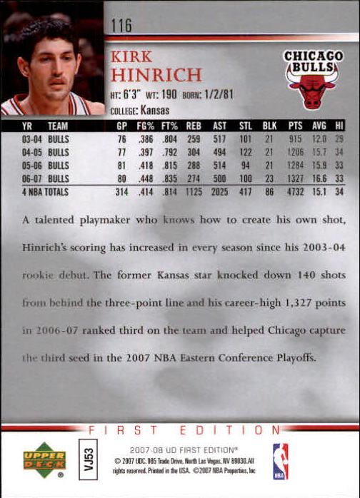 2007-08 Upper Deck First Edition Basketball YOU PICK - Picture 231 of 454