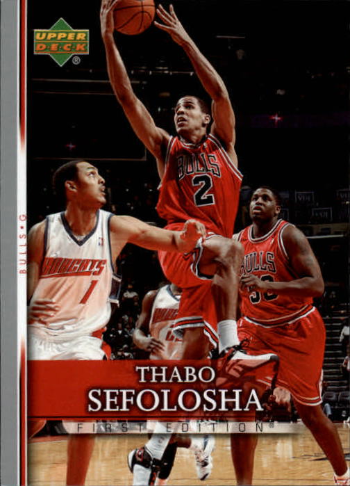2007-08 Upper Deck First Edition Basketball YOU PICK - Picture 232 of 454