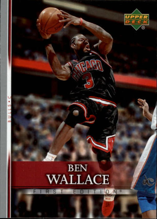 2007-08 Upper Deck First Edition Basketball YOU PICK - Picture 236 of 454