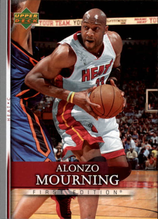 2007-08 Upper Deck First Edition Basketball YOU PICK - Picture 306 of 454