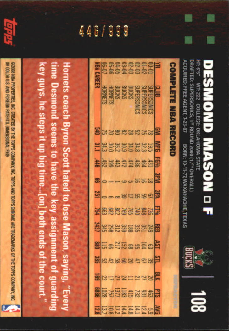 Inserto "Rifrattori" Topps Chrome Basketball 2007-08 e schede parallele - Foto 51 di 169