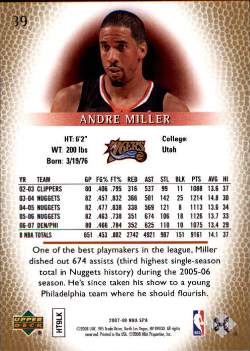 2007/2008 SP Authentic (Upper Deck) Basketball - Picture 79 of 269