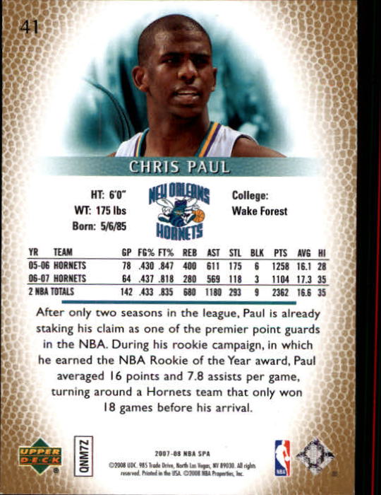 2007/2008 SP Authentic (Upper Deck) Basketball - Picture 83 of 269