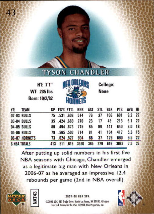 2007/2008 SP Authentic (Upper Deck) Basketball - Picture 87 of 269