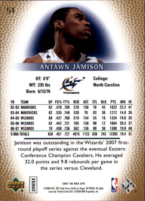 2007/2008 SP Authentic (Upper Deck) Basketball - Picture 103 of 269