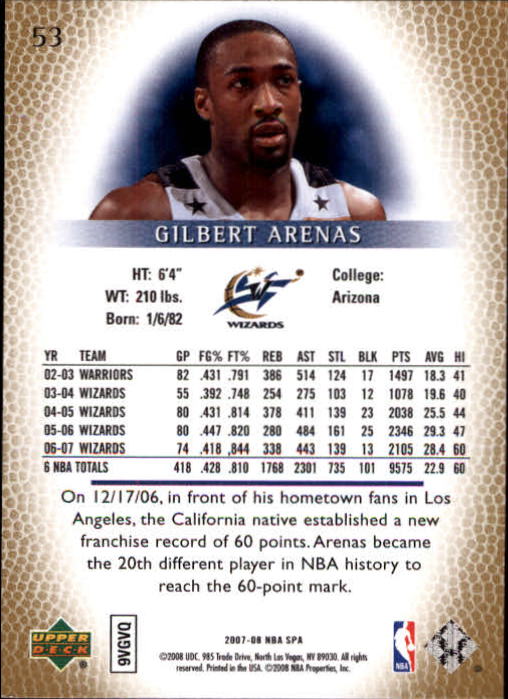 2007/2008 SP Authentic (Upper Deck) Basketball - Picture 107 of 269