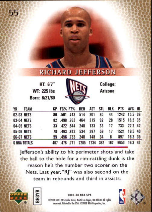 2007/2008 SP Authentic (Upper Deck) Basketball - Picture 111 of 269