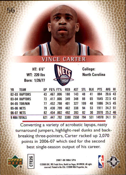 2007/2008 SP Authentic (Upper Deck) Basketball - Picture 113 of 269