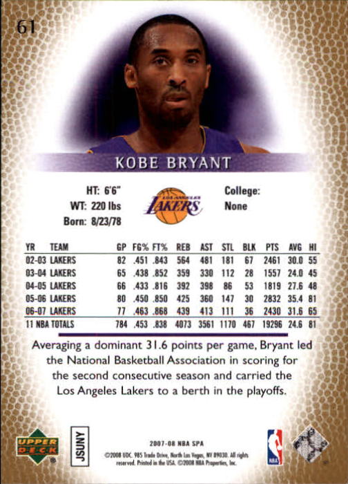 2007/2008 SP Authentic (Upper Deck) Basketball - Picture 123 of 269
