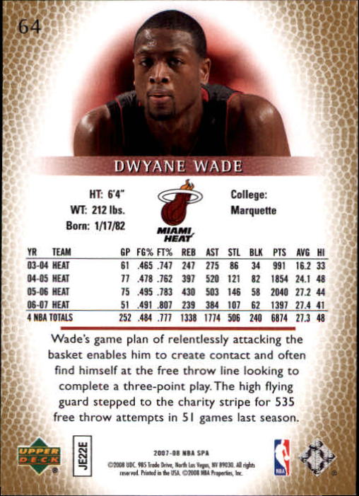2007/2008 SP Authentic (Upper Deck) Basketball - Picture 129 of 269