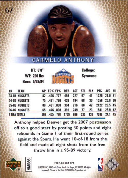 2007/2008 SP Authentic (Upper Deck) Basketball - Picture 135 of 269