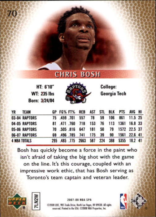 2007/2008 SP Authentic (Upper Deck) Basketball - Picture 141 of 269