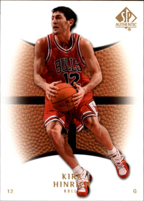 2007/2008 SP Authentic (Upper Deck) Basketball - Picture 150 of 269