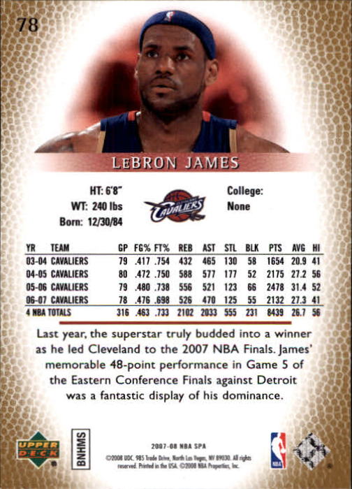 2007/2008 SP Authentic (Upper Deck) Basketball - Picture 157 of 269