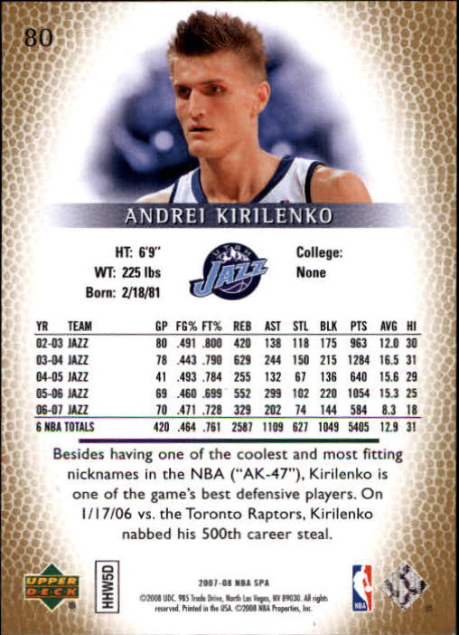 2007/2008 SP Authentic (Upper Deck) Basketball - Picture 161 of 269