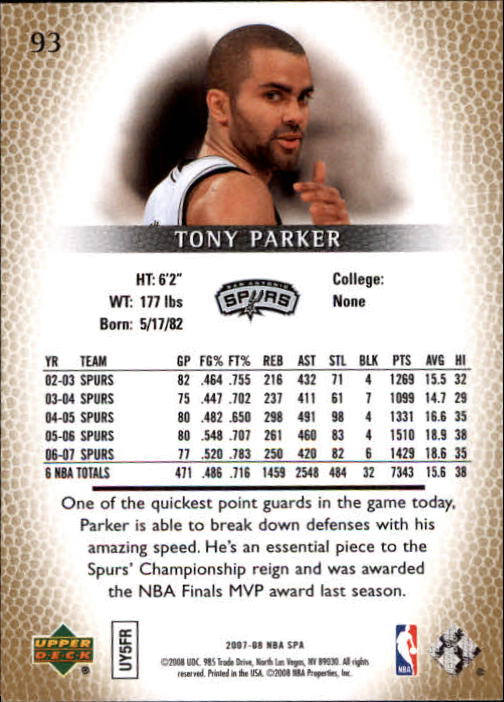 2007/2008 SP Authentic (Upper Deck) Basketball - Picture 187 of 269
