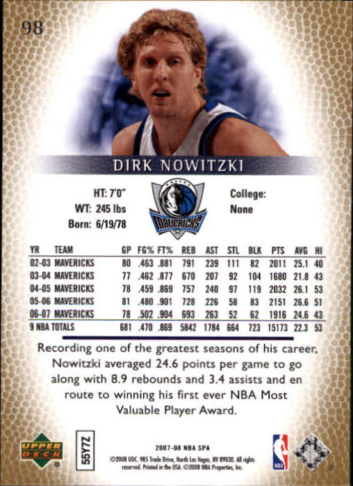 2007/2008 SP Authentic (Upper Deck) Basketball - Picture 197 of 269