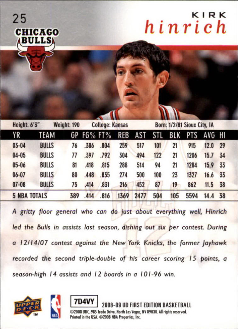 2008-09 Upper Deck First Edition Basketball Card Pick - Picture 41 of 361