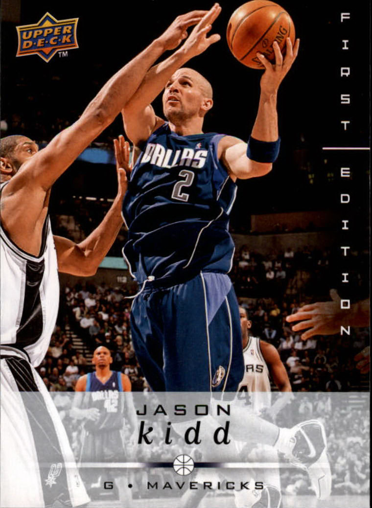 2008-09 Upper Deck First Edition Basketball Card Pick - Picture 56 of 361