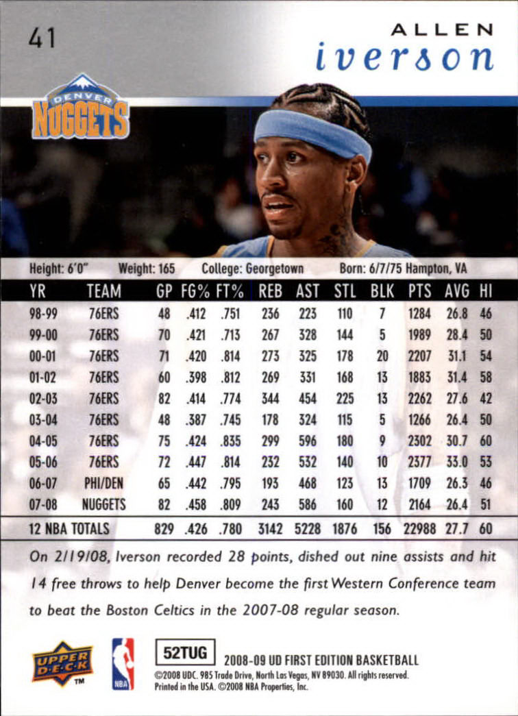 2008-09 Upper Deck First Edition Basketball Card Pick - Picture 67 of 361