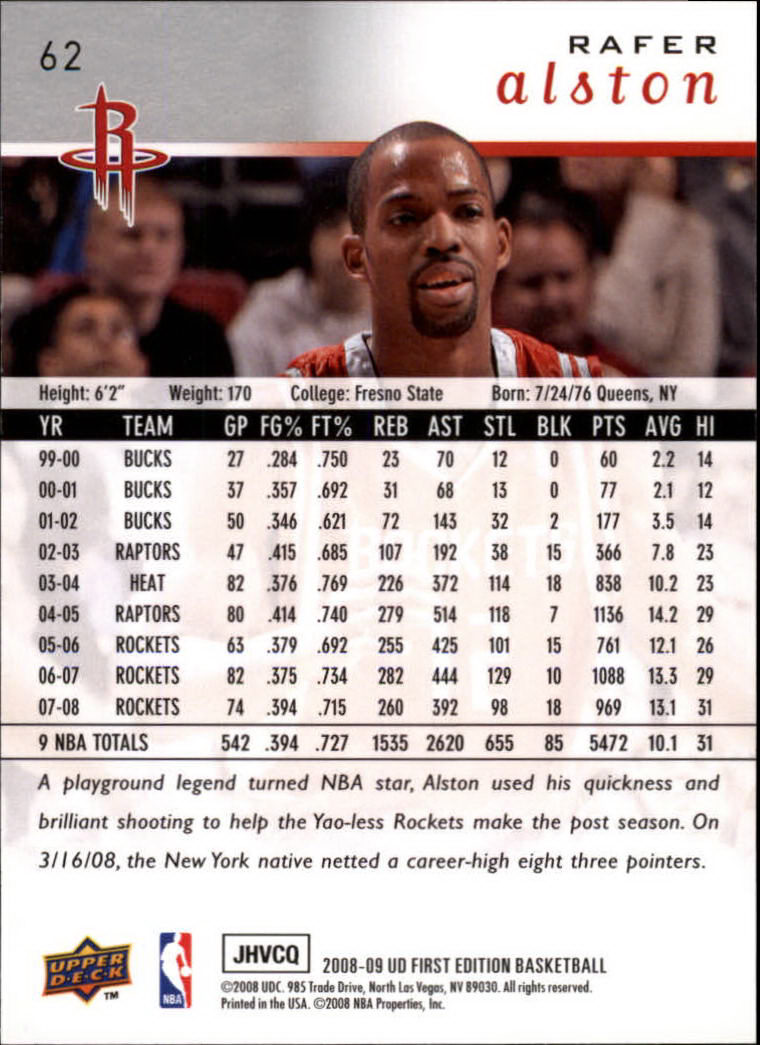 2008-09 Upper Deck First Edition Basketball Card Pick - Picture 101 of 361