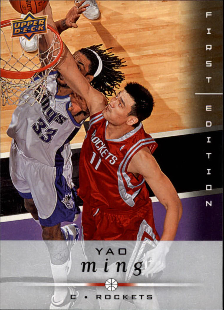 2008-09 Upper Deck First Edition Basketball Card Pick - Picture 104 of 361