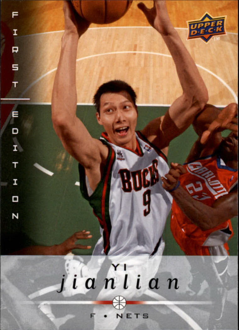 2008-09 Upper Deck First Edition Basketball Card Pick - Picture 164 of 361