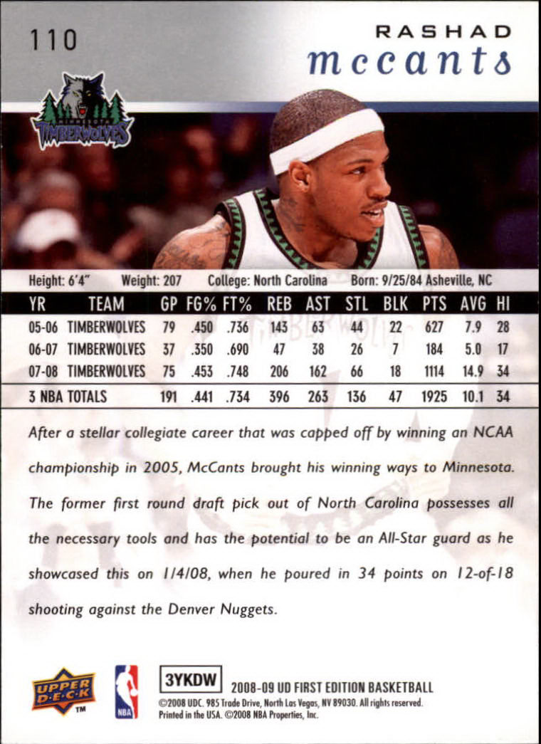 2008-09 Upper Deck First Edition Basketball Card Pick - Picture 169 of 361