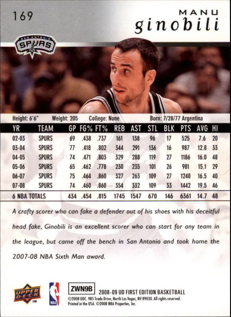 2008-09 Upper Deck First Edition Basketball Card Pick - Picture 263 of 361