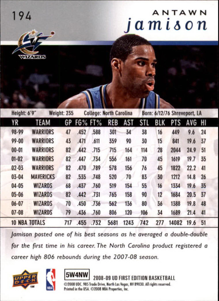 2008-09 Upper Deck First Edition Basketball Card Pick - Picture 305 of 361