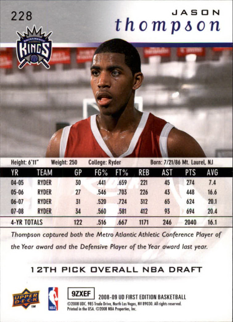 2008-09 Upper Deck First Edition Basketball Card Pick - Picture 325 of 361