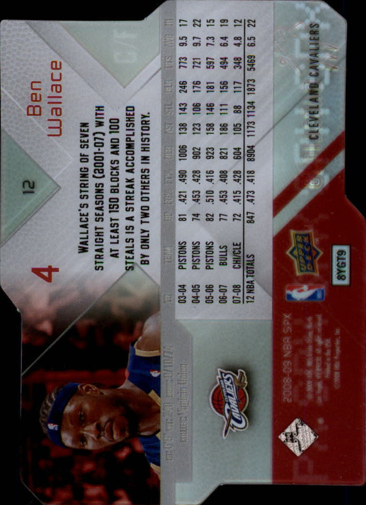 2008/2009 SPX (Upper Deck) Basketball - Picture 11 of 73